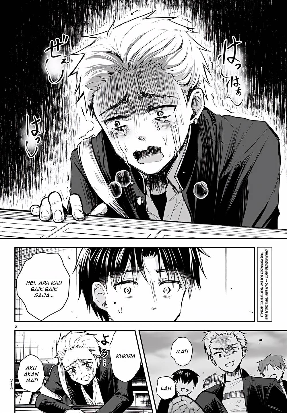 Kimi wa Yotsuba no Clover Chapter 04 Gambar 3