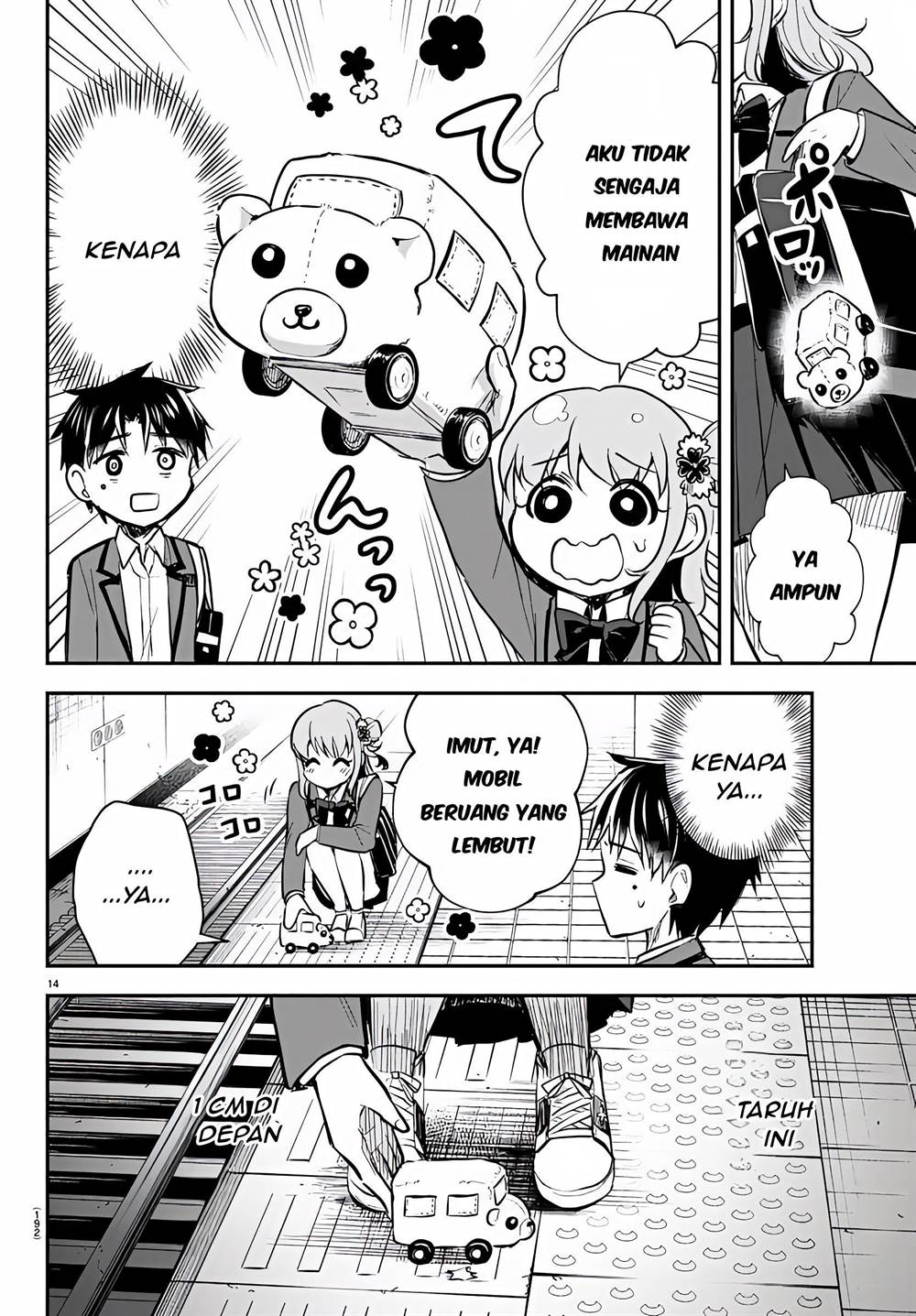 Kimi wa Yotsuba no Clover Chapter 03 Gambar 15