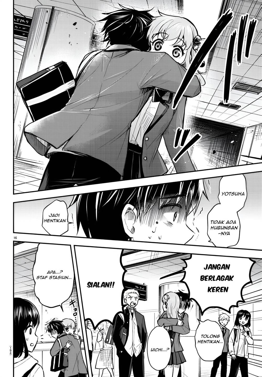 Kimi wa Yotsuba no Clover Chapter 03 Gambar 17