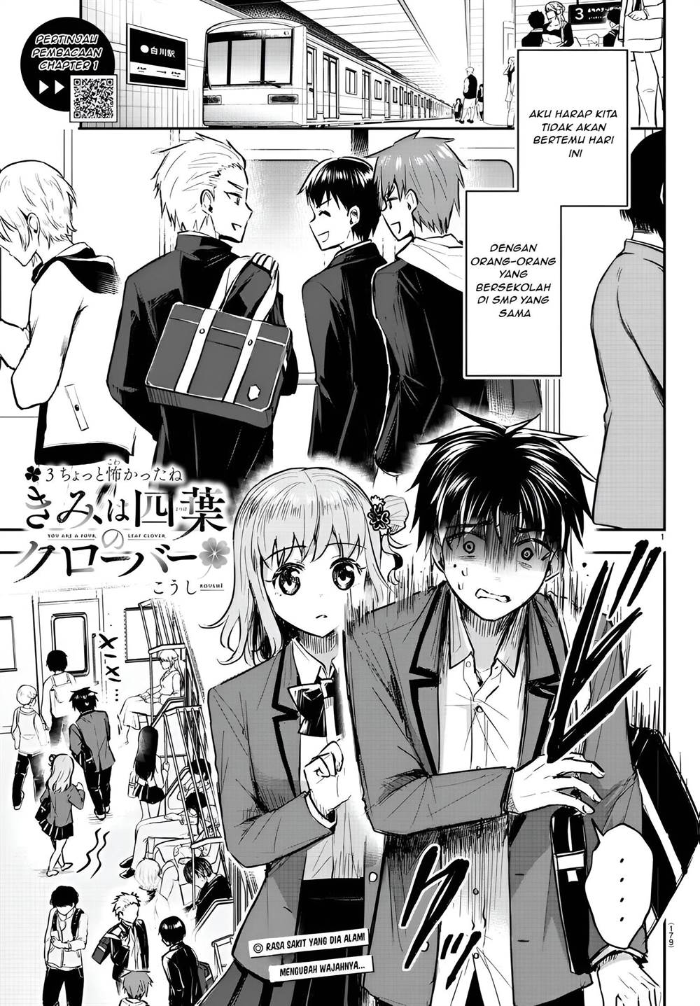 Manga Kimi wa Yotsuba no Clover Chapter 03 gambar nomor 2