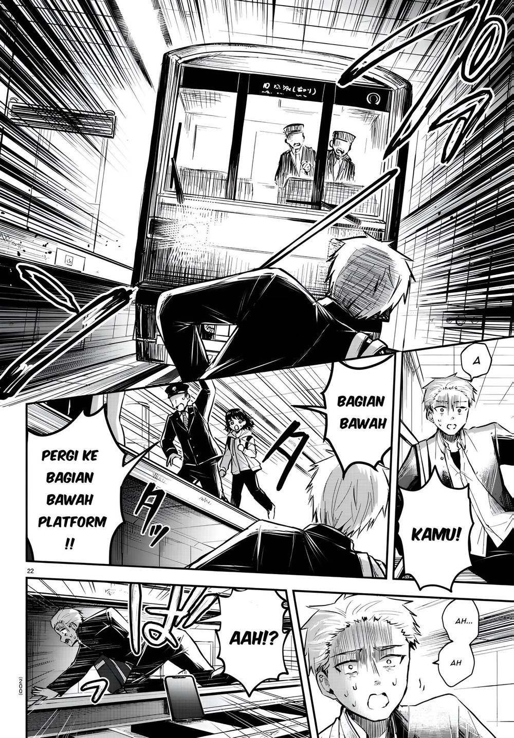 Kimi wa Yotsuba no Clover Chapter 03 Gambar 23