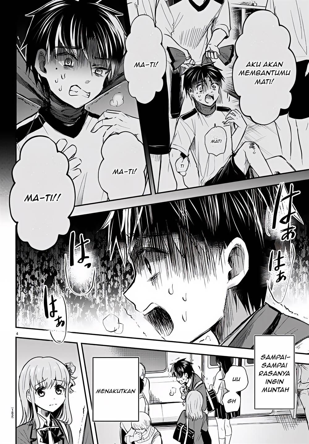 Kimi wa Yotsuba no Clover Chapter 03 Gambar 5