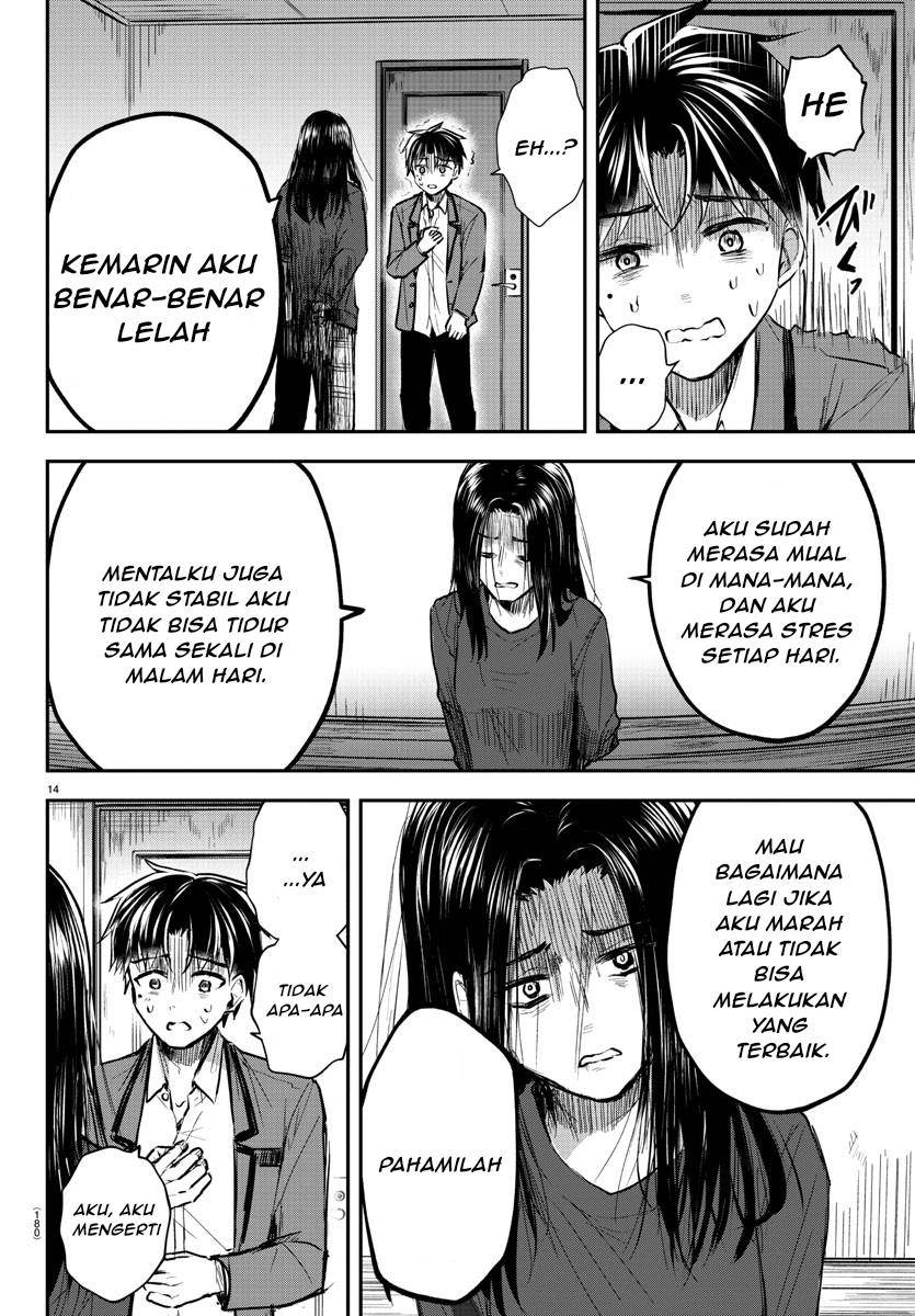 Kimi wa Yotsuba no Clover Chapter 02 Gambar 16