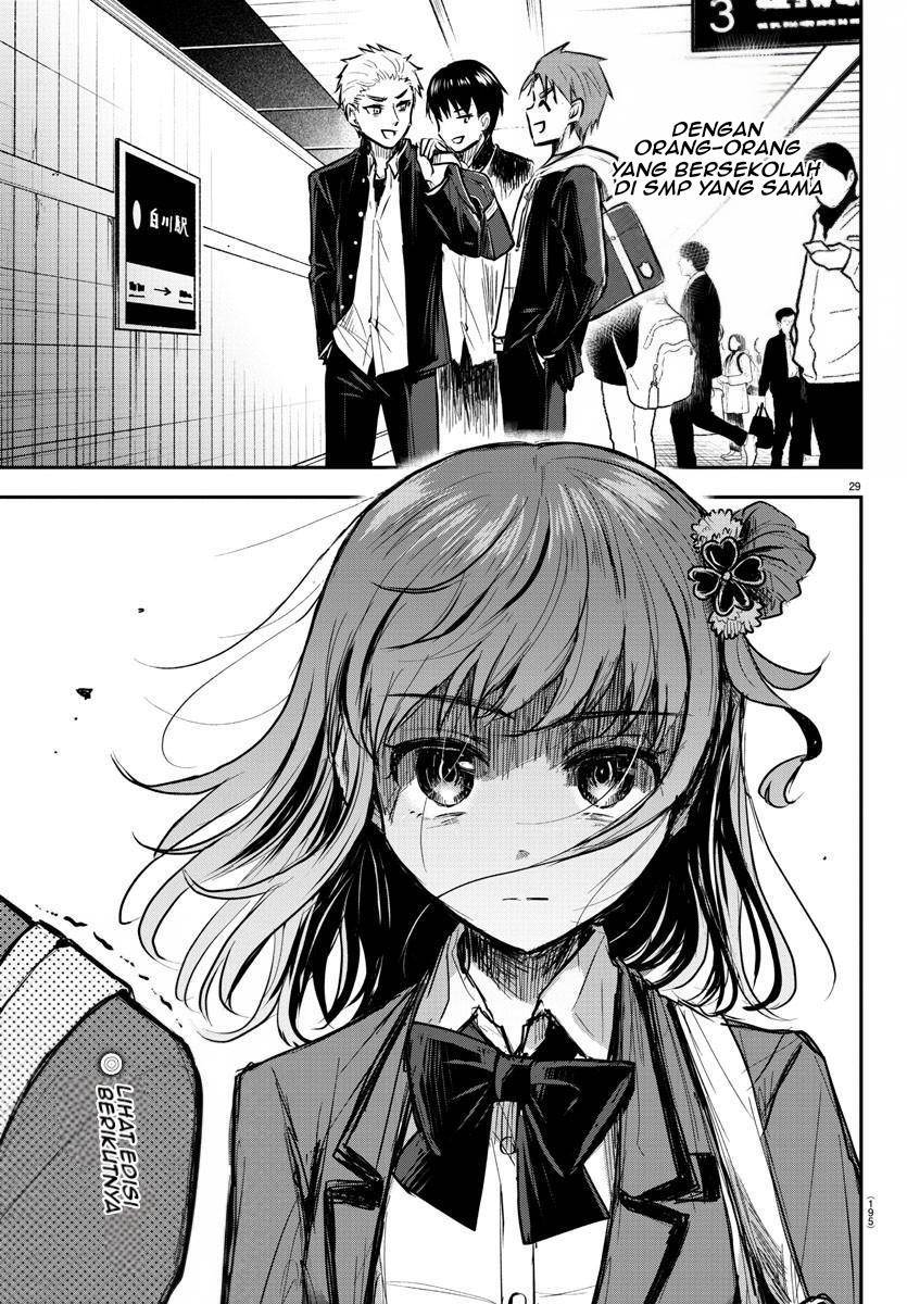Kimi wa Yotsuba no Clover Chapter 02 Gambar 31