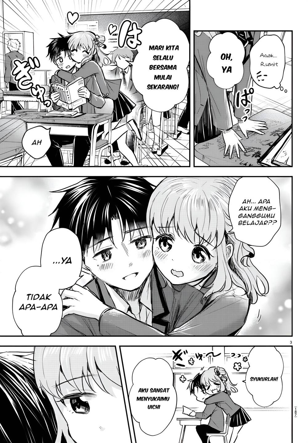 Kimi wa Yotsuba no Clover Chapter 09 Gambar 4
