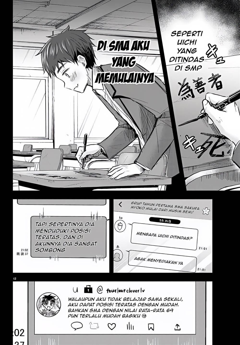 Kimi wa Yotsuba no Clover Chapter 08 Gambar 13