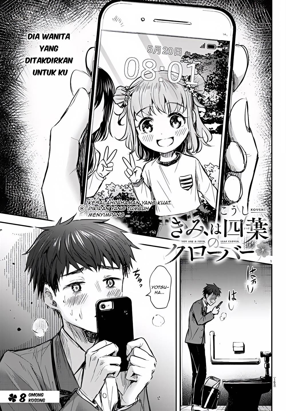 Manga Kimi wa Yotsuba no Clover Chapter 08 gambar nomor 2