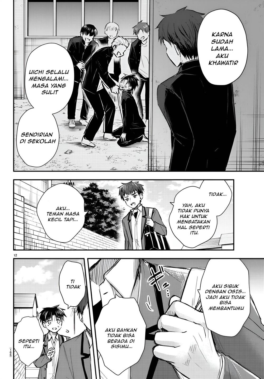 Kimi wa Yotsuba no Clover Chapter 07 Gambar 13