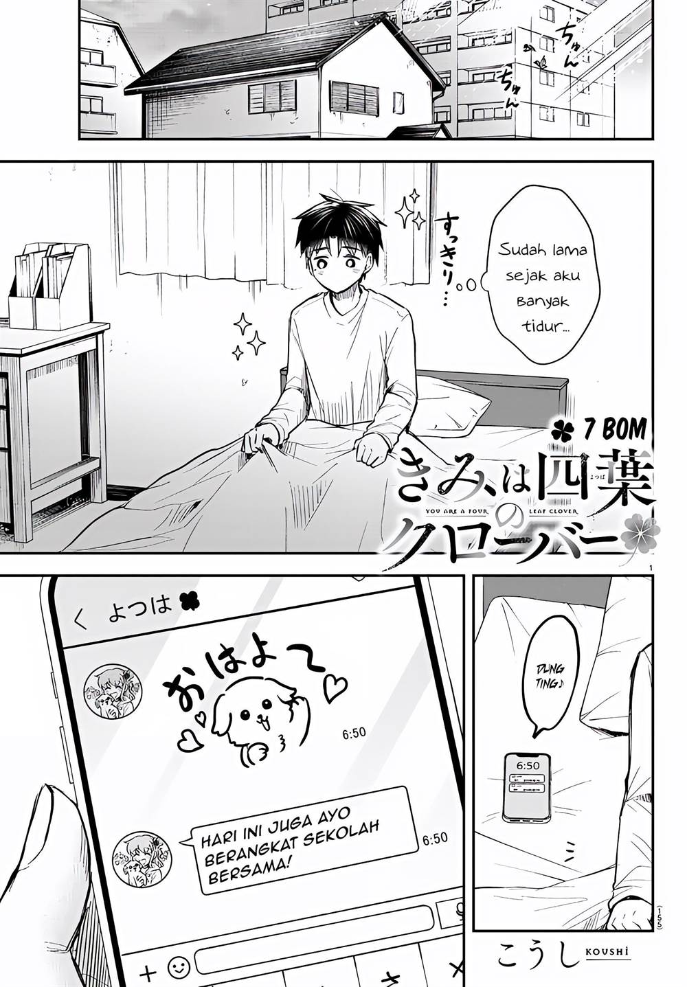 Manga Kimi wa Yotsuba no Clover Chapter 07 gambar nomor 2