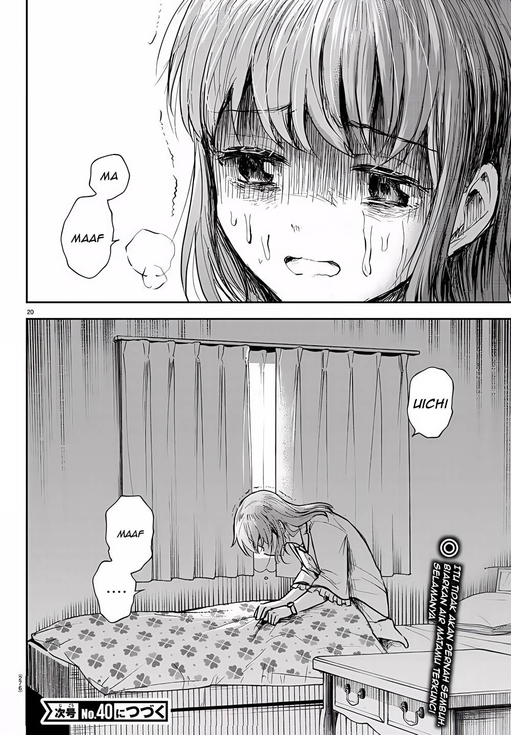 Kimi wa Yotsuba no Clover Chapter 06 Gambar 22