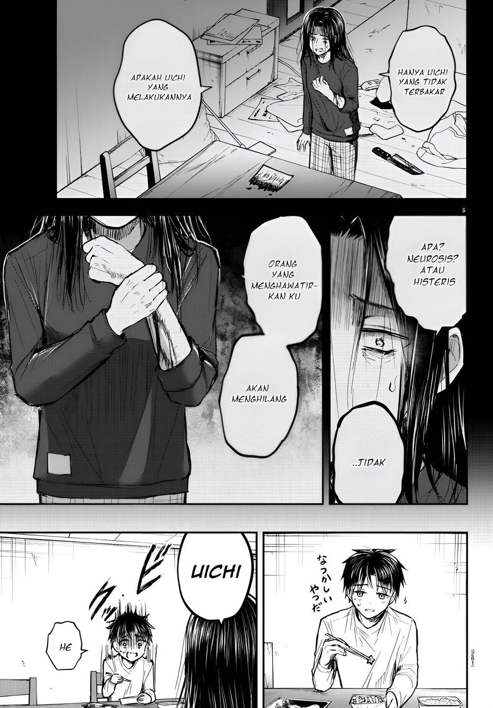 Kimi wa Yotsuba no Clover Chapter 06 Gambar 7