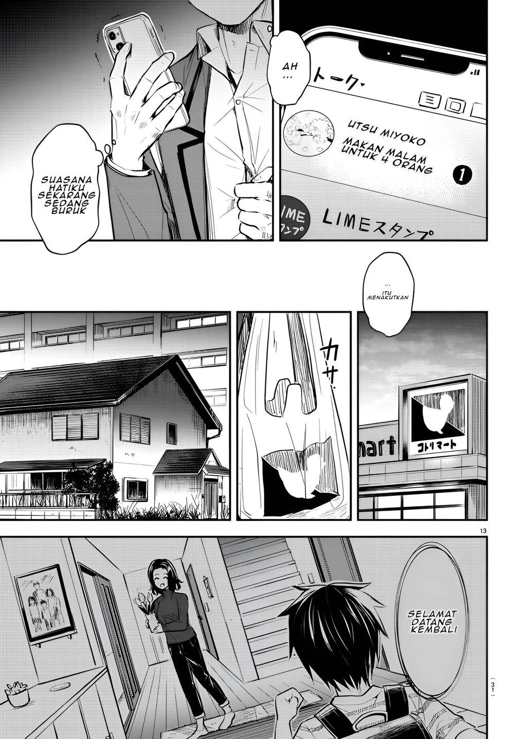 Kimi wa Yotsuba no Clover Chapter 01 Gambar 17