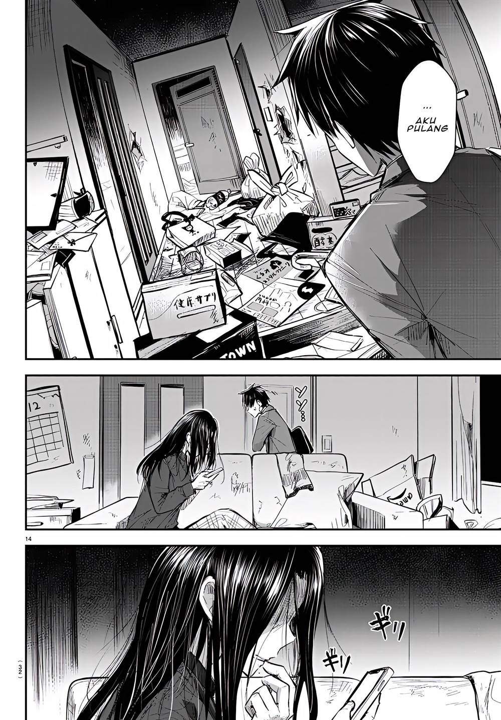 Kimi wa Yotsuba no Clover Chapter 01 Gambar 18