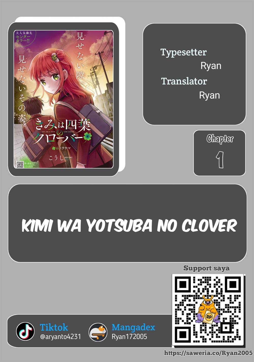 Komik Kimi wa Yotsuba no Clover Chapter 01 gambar nomor 1