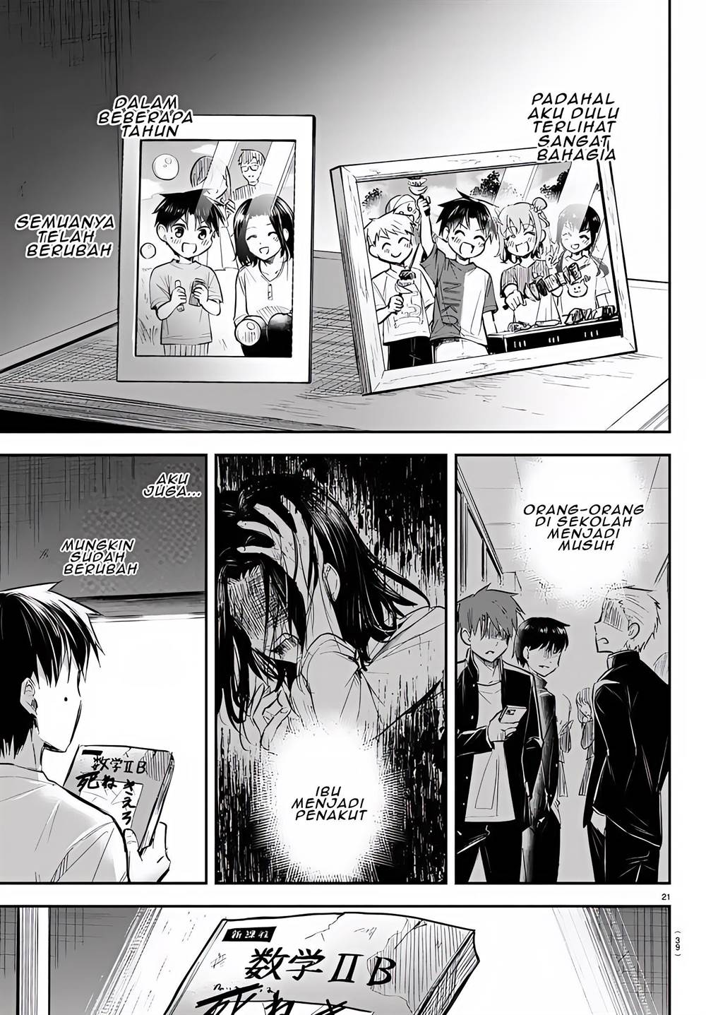 Kimi wa Yotsuba no Clover Chapter 01 Gambar 25