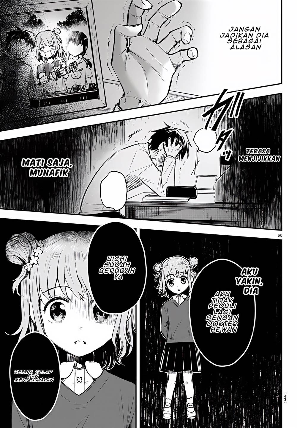 Kimi wa Yotsuba no Clover Chapter 01 Gambar 29