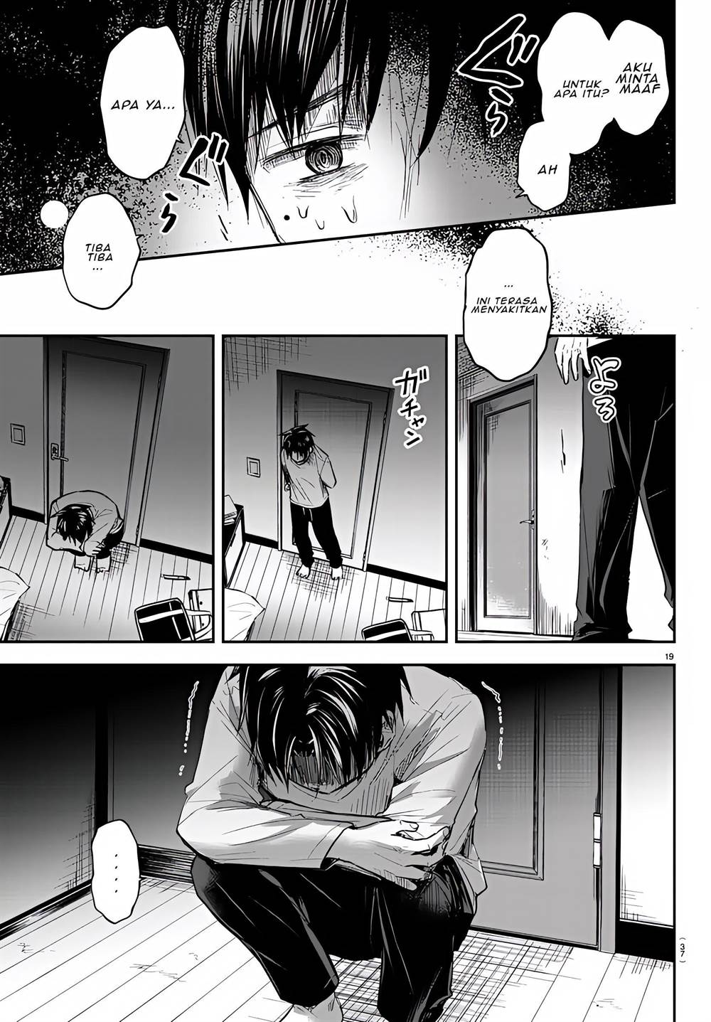 Kimi wa Yotsuba no Clover Chapter 01 Gambar 23