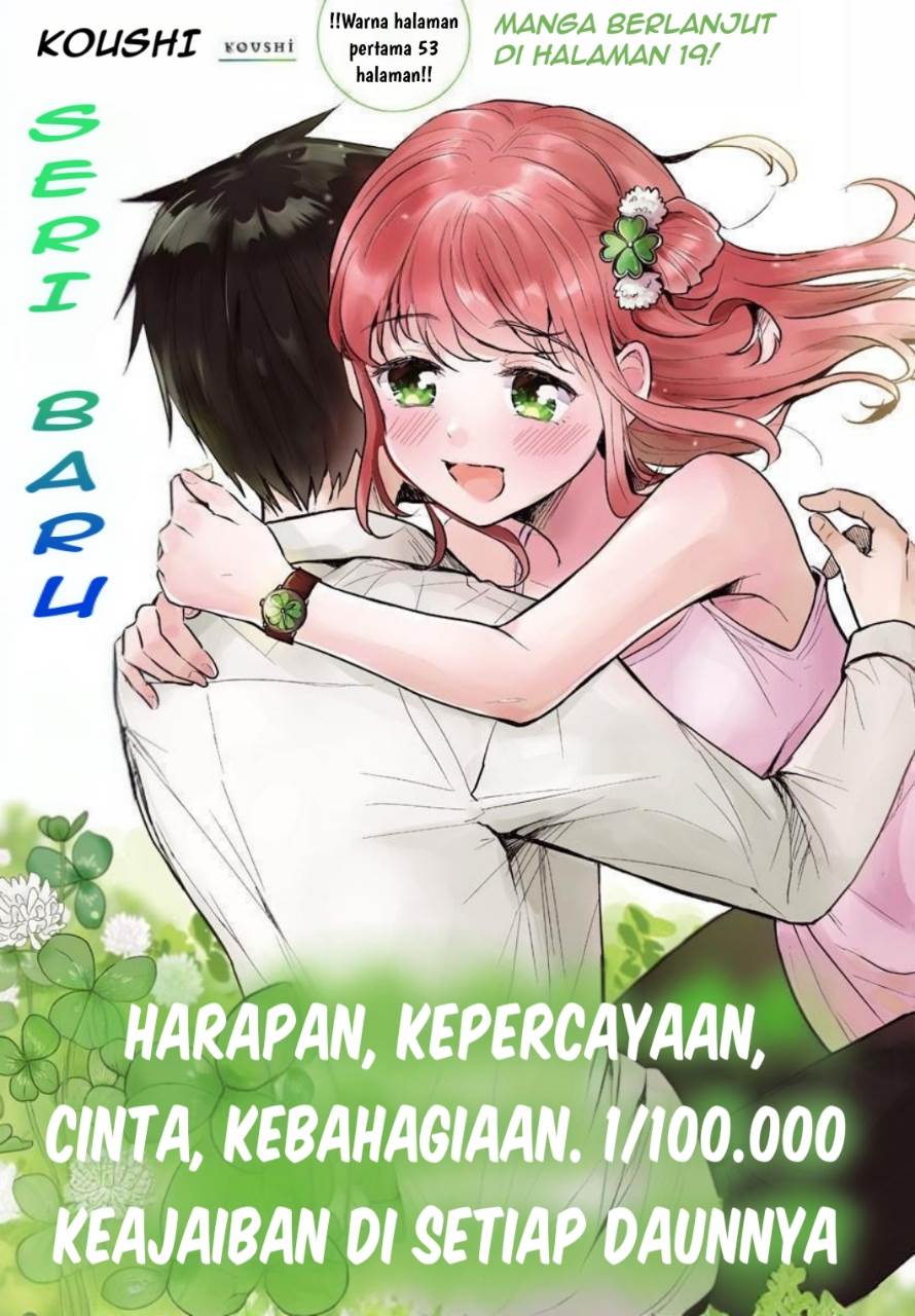 Kimi wa Yotsuba no Clover Chapter 01 Gambar 4