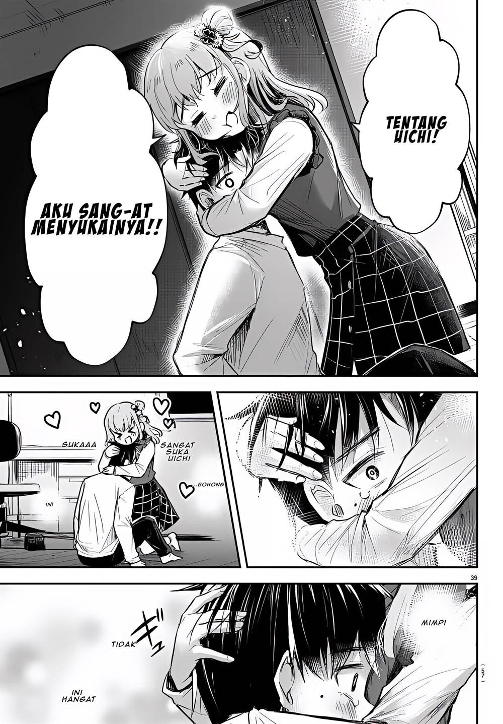 Kimi wa Yotsuba no Clover Chapter 01 Gambar 43