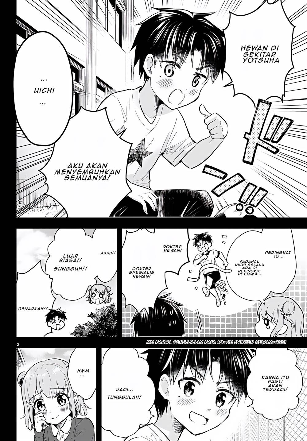 Kimi wa Yotsuba no Clover Chapter 01 Gambar 6