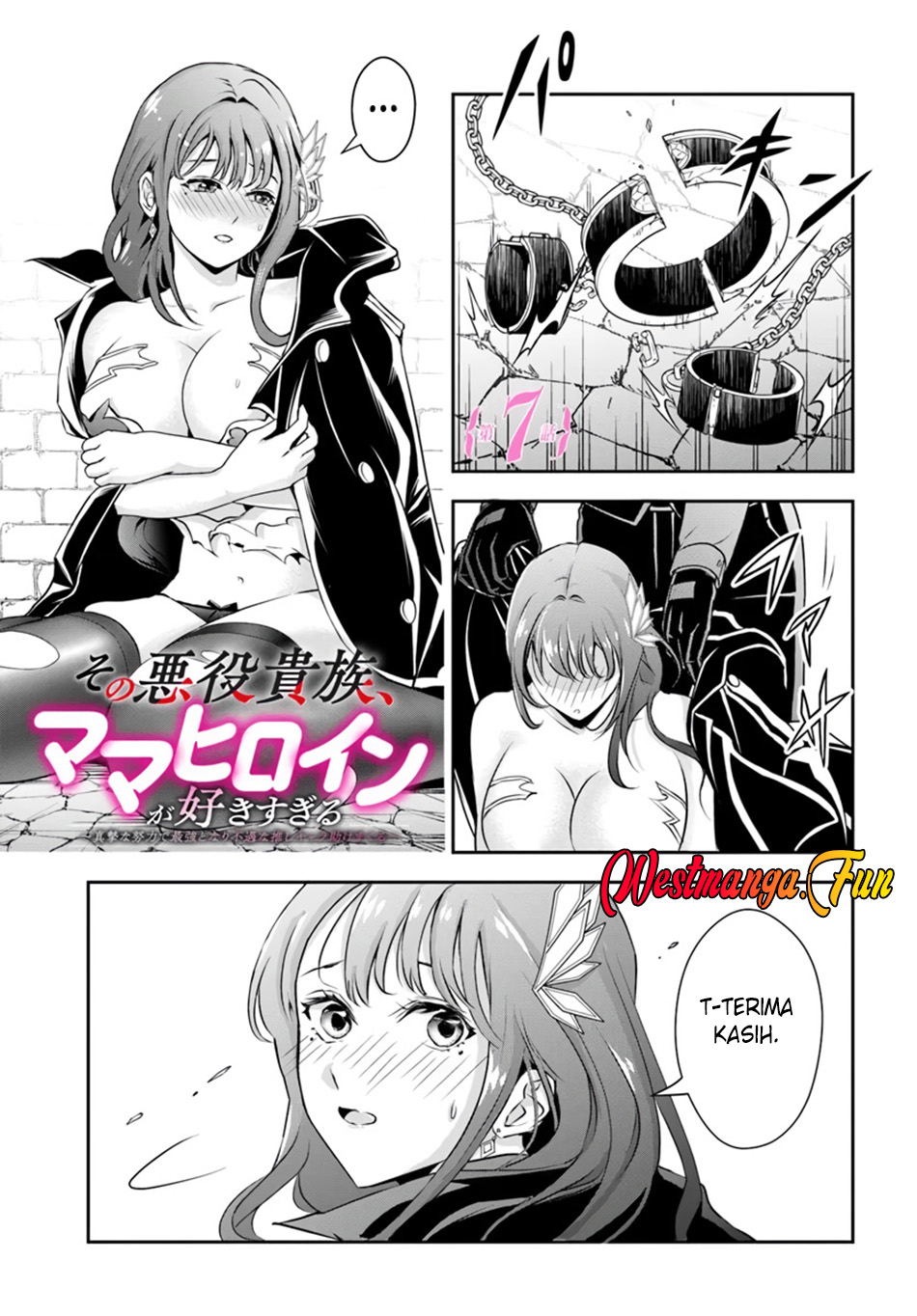 Manga Sono Akuyaku Kizoku, Mama Heroine ga Suki Sugiru ~Shinshi na Doryoku de Saikyou to Nari Fuguu na Oshi Chara Tasukemakuru~ Chapter 07 gambar nomor 2