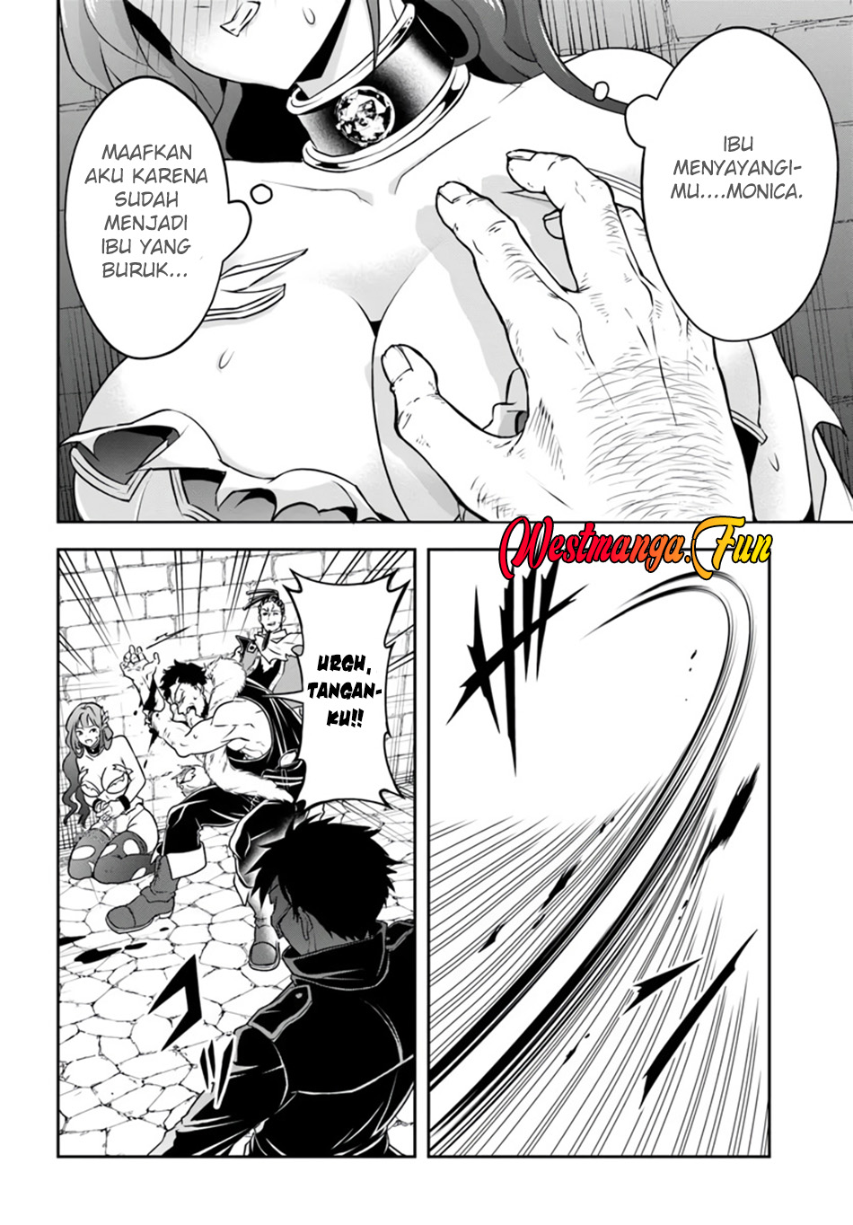 Sono Akuyaku Kizoku, Mama Heroine ga Suki Sugiru ~Shinshi na Doryoku de Saikyou to Nari Fuguu na Oshi Chara Tasukemakuru~ Chapter 06 Gambar 11