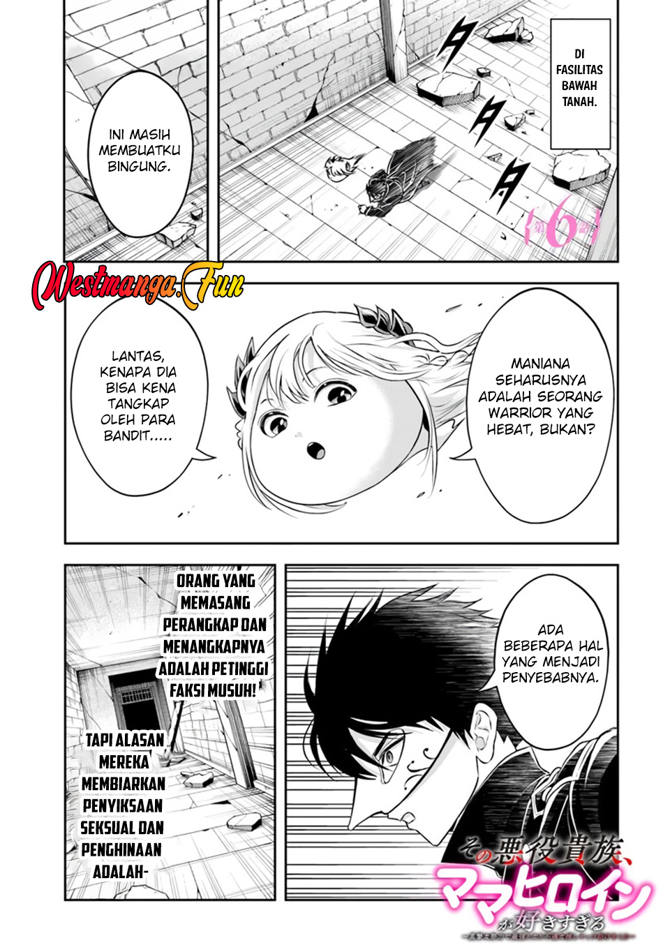 Manga Sono Akuyaku Kizoku, Mama Heroine ga Suki Sugiru ~Shinshi na Doryoku de Saikyou to Nari Fuguu na Oshi Chara Tasukemakuru~ Chapter 06 gambar nomor 2