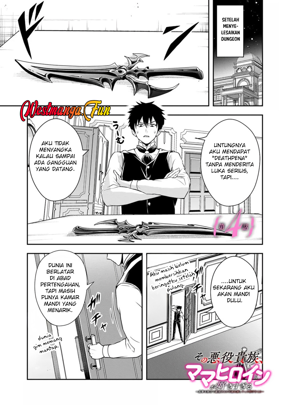 Manga Sono Akuyaku Kizoku, Mama Heroine ga Suki Sugiru ~Shinshi na Doryoku de Saikyou to Nari Fuguu na Oshi Chara Tasukemakuru~ Chapter 04 gambar nomor 2