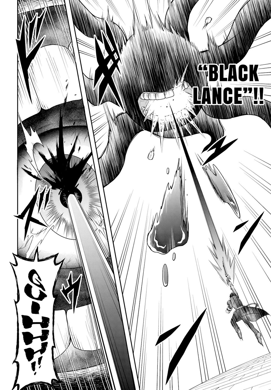 Sono Akuyaku Kizoku, Mama Heroine ga Suki Sugiru ~Shinshi na Doryoku de Saikyou to Nari Fuguu na Oshi Chara Tasukemakuru~ Chapter 03 Gambar 15