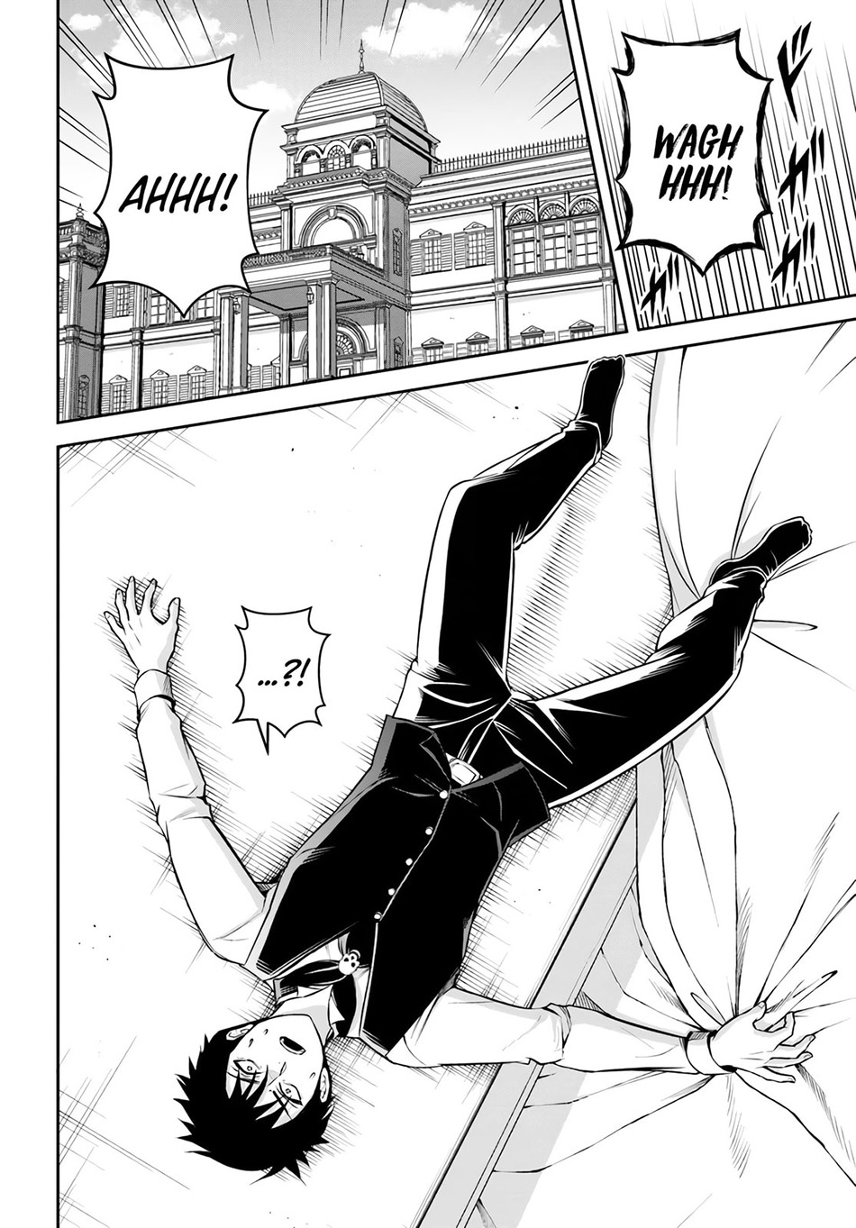 Sono Akuyaku Kizoku, Mama Heroine ga Suki Sugiru ~Shinshi na Doryoku de Saikyou to Nari Fuguu na Oshi Chara Tasukemakuru~ Chapter 01 Gambar 16