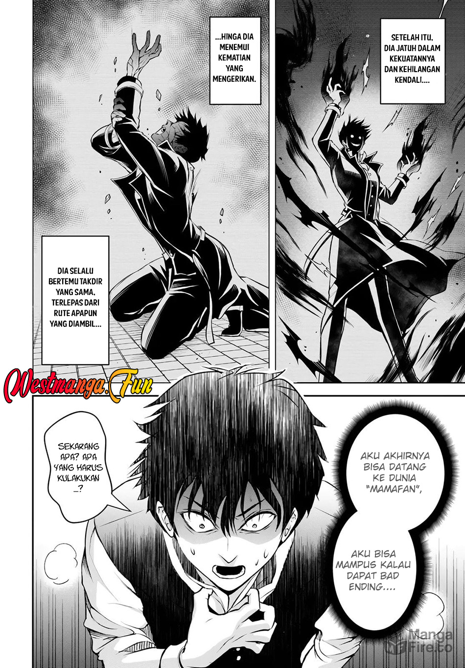 Sono Akuyaku Kizoku, Mama Heroine ga Suki Sugiru ~Shinshi na Doryoku de Saikyou to Nari Fuguu na Oshi Chara Tasukemakuru~ Chapter 01 Gambar 23