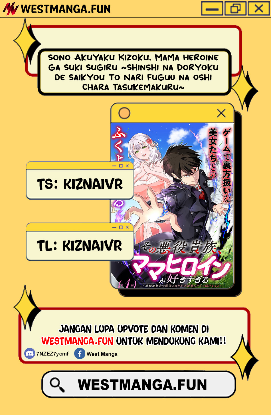 Sono Akuyaku Kizoku, Mama Heroine ga Suki Sugiru ~Shinshi na Doryoku de Saikyou to Nari Fuguu na Oshi Chara Tasukemakuru~ Chapter 01 Gambar 3