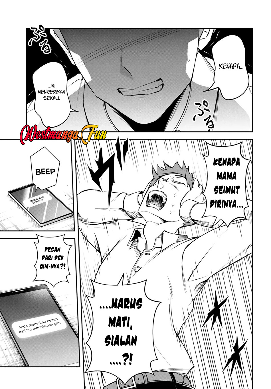 Sono Akuyaku Kizoku, Mama Heroine ga Suki Sugiru ~Shinshi na Doryoku de Saikyou to Nari Fuguu na Oshi Chara Tasukemakuru~ Chapter 01 Gambar 9