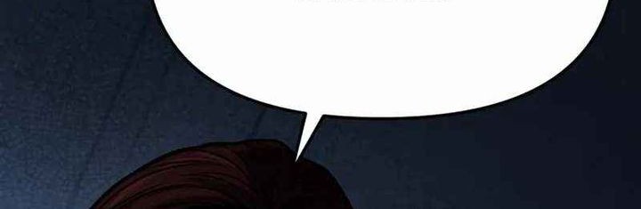 The Ultimate Shut-In Chapter 18 Gambar 42