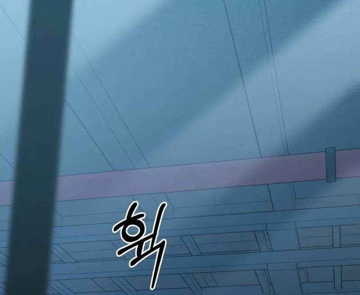 The Ultimate Shut-In Chapter 18 Gambar 48