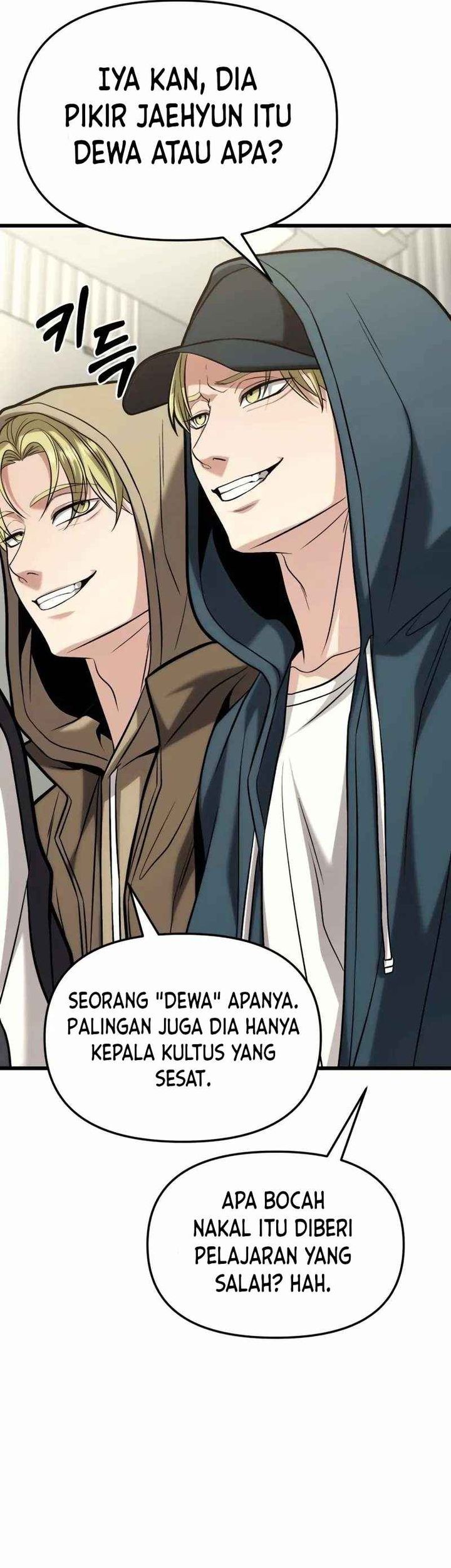 The Ultimate Shut-In Chapter 18 Gambar 77