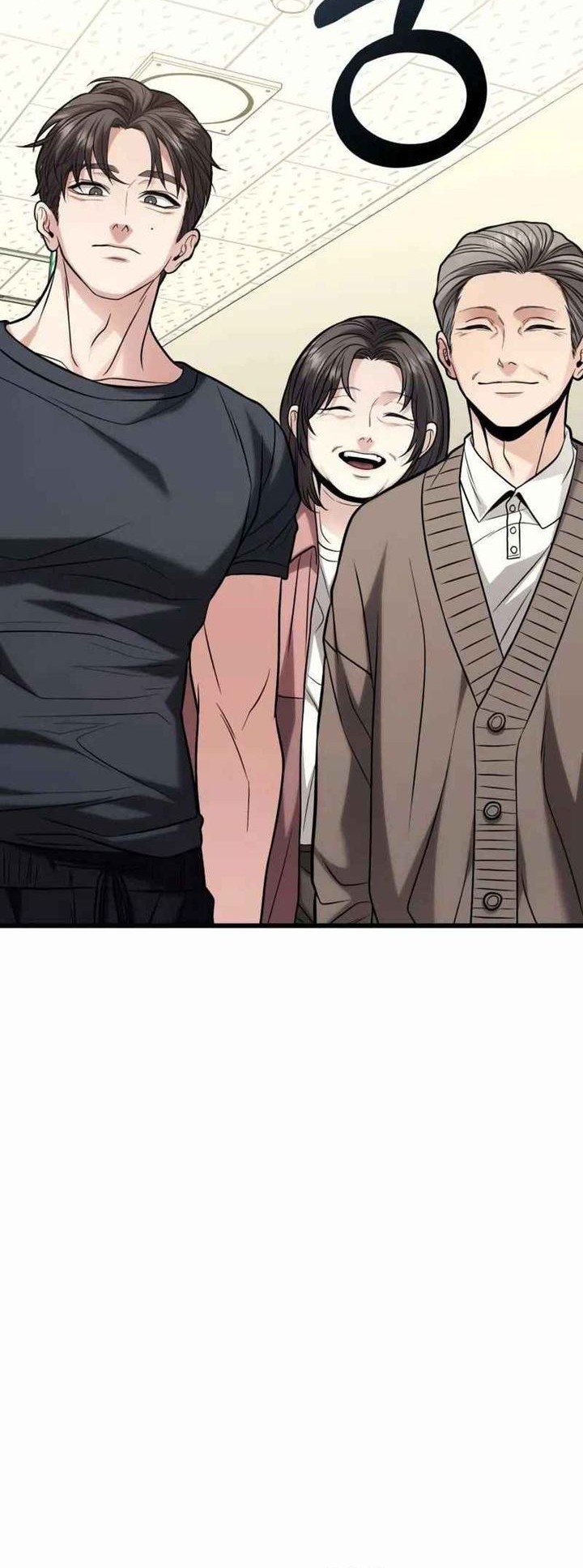 The Ultimate Shut-In Chapter 18 Gambar 60