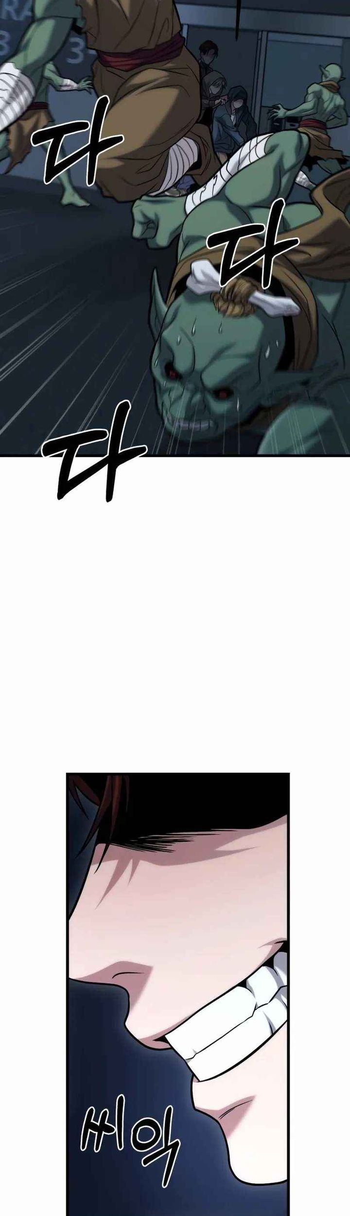 The Ultimate Shut-In Chapter 18 Gambar 21