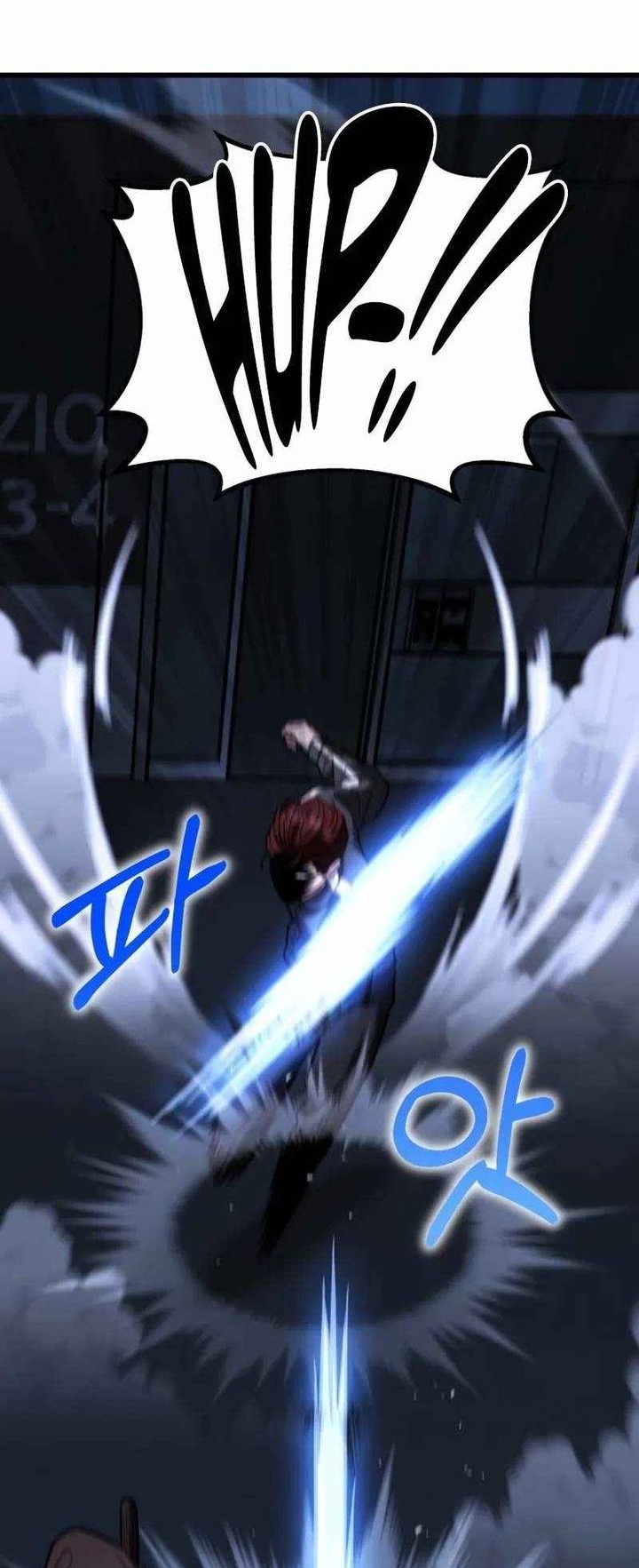 The Ultimate Shut-In Chapter 18 Gambar 25