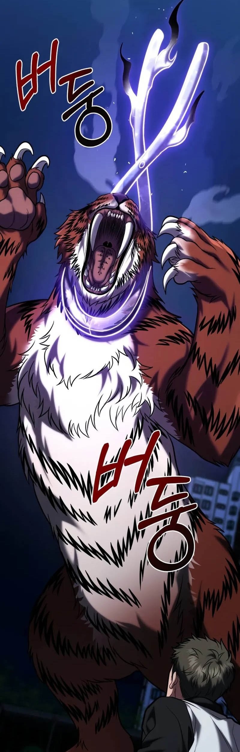 The Ultimate Shut-In Chapter 17 Gambar 71