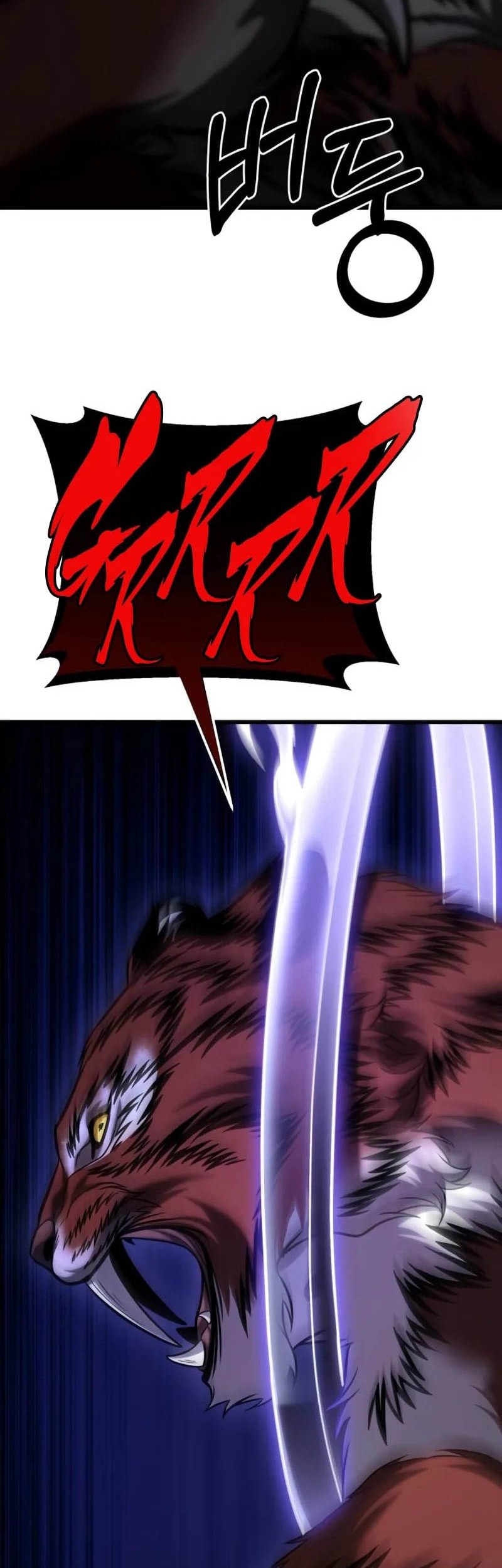 The Ultimate Shut-In Chapter 17 Gambar 81