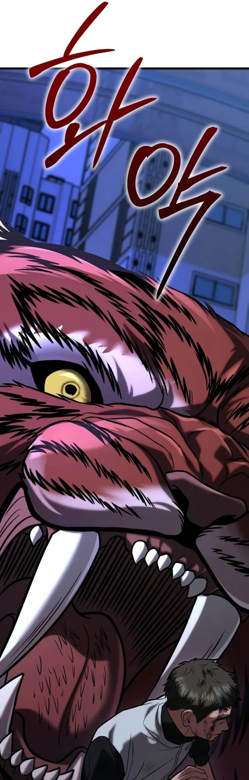 The Ultimate Shut-In Chapter 17 Gambar 61