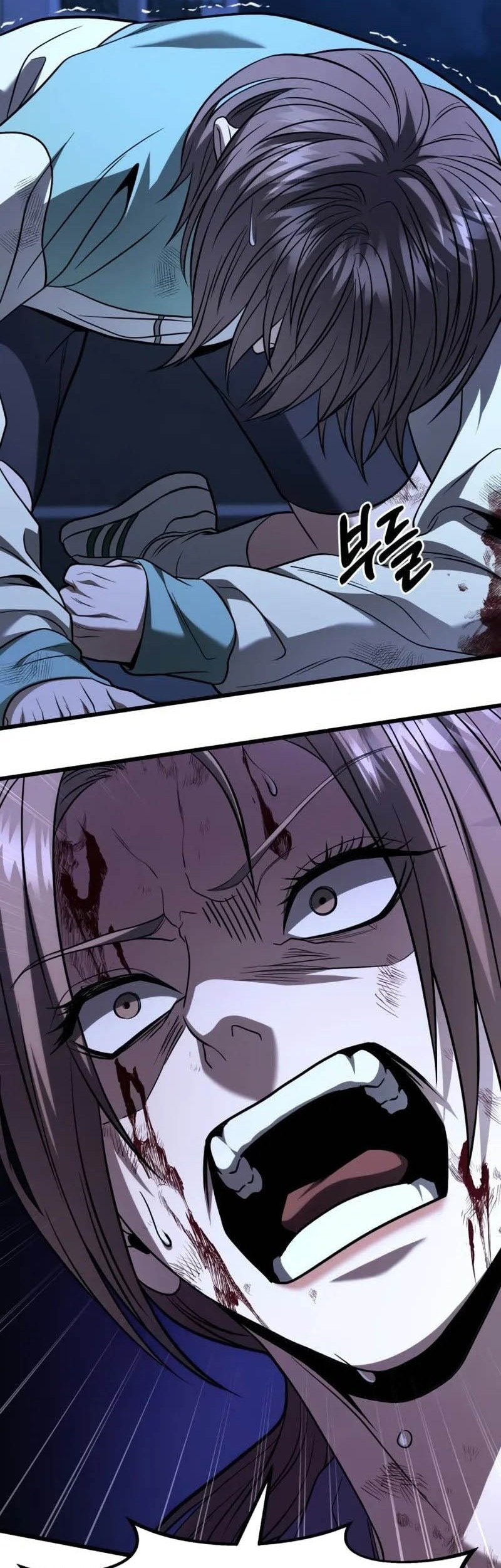 The Ultimate Shut-In Chapter 17 Gambar 10