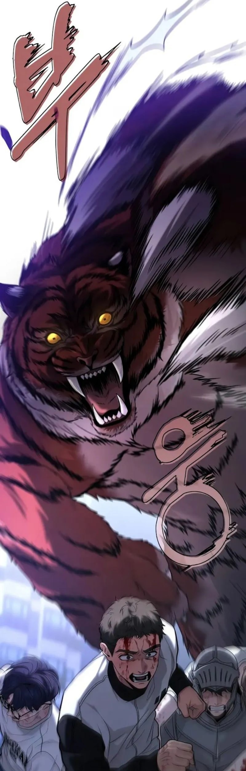 The Ultimate Shut-In Chapter 16 Gambar 81