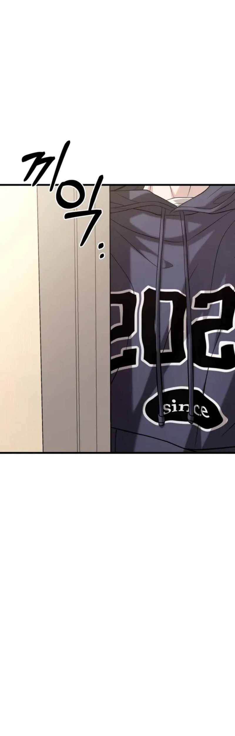 The Ultimate Shut-In Chapter 16 Gambar 66