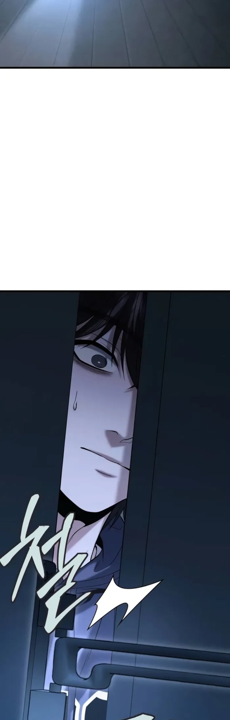 The Ultimate Shut-In Chapter 16 Gambar 4