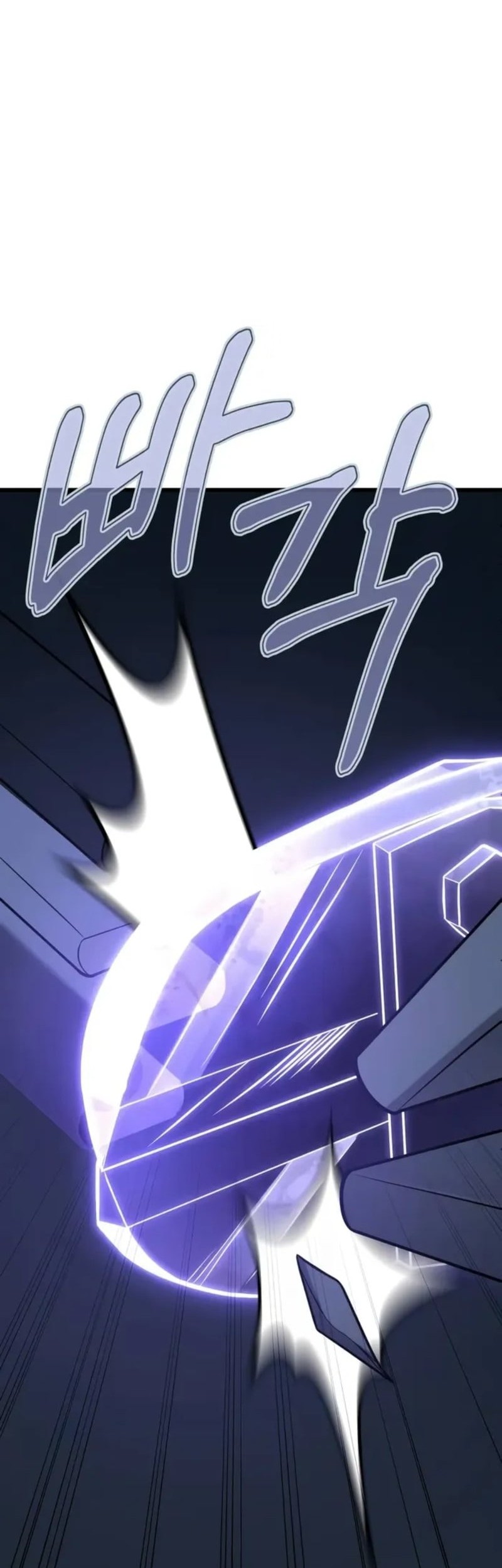 The Ultimate Shut-In Chapter 16 Gambar 14