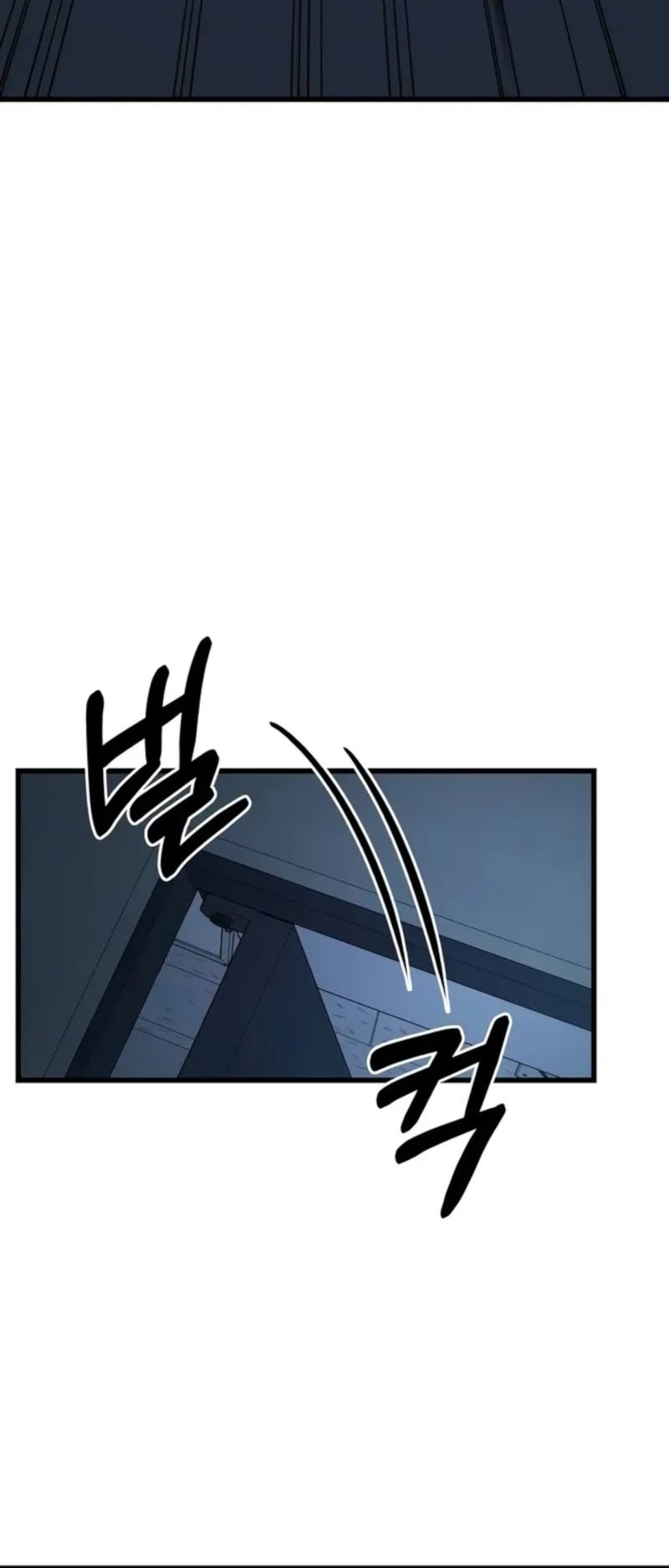 The Ultimate Shut-In Chapter 16 Gambar 15