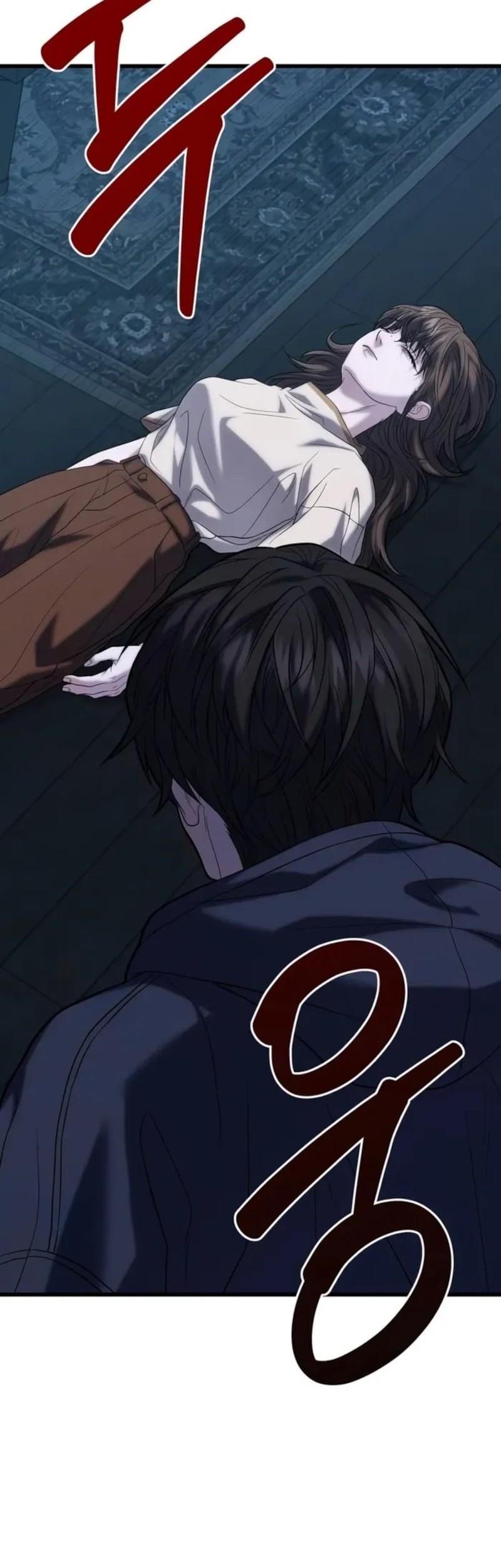 The Ultimate Shut-In Chapter 16 Gambar 17