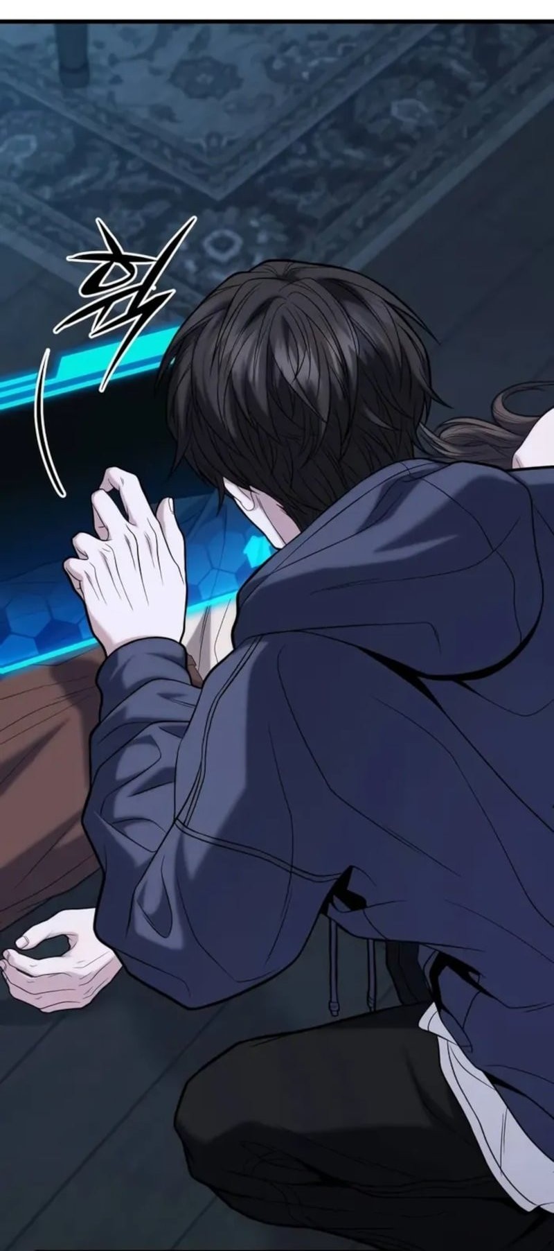 The Ultimate Shut-In Chapter 16 Gambar 27